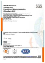 PCA-QD-ISO9001-2015EN-tn ISO 9001:2015 CHINA Click to download current certificate
